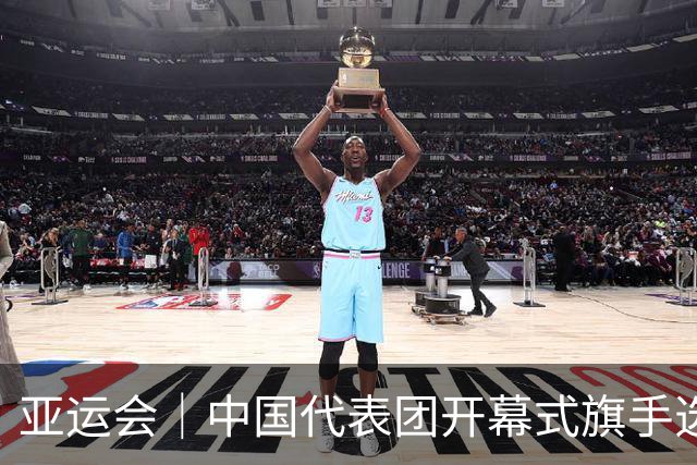 亚运会｜中国代表团开幕式旗手选定胡明轩和吴愉，男篮选手时隔24年再担重任